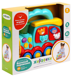 Интерактивная игрушка Жирафики Веселый паровозик 939576