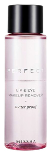 Средство для снятия макияжа MISSHA PERFECT