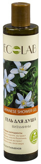 Масло для душа Ecolab Витаминное 250 мл EO Laboratorie