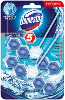 Блок для очищения унитаза Domestos power 5 свежесть океана дуо 2*55 г