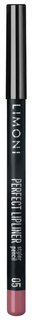 Карандаш для губ Limoni Perfect Lipliner тон 05 1,14 г