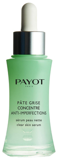 Сыворотка для лица PAYOT Pate Grise Concentre Anti-imperfections 30 мл