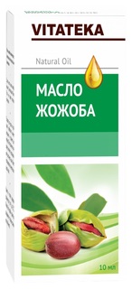 Масло для тела Vitateka Жожоба 10 мл