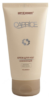 Крем для ног BelKosmex Classic освежающий питание смягчение
