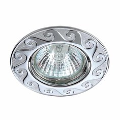 Спот встраиваемый Powerlight 6164/1-4CH