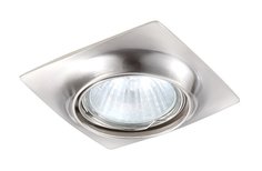 Спот встраиваемый Powerlight 6228/1-4SCH