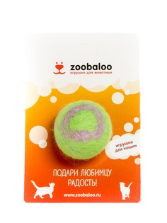 Игрушка для кошек Zoobaloo Шерстяной мяч Фьюжн, фиолетово-зеленый, 4 см