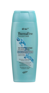 Средство для снятия макияжа Витэкс Thermal Line 100 мл Vitex