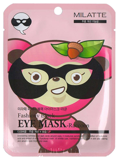 Маска для глаз Milatte Fashiony Black Eye Mask Raccoon 10 мл
