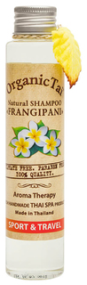 Шампунь OrganicTai FRANGIPANI 100 мл