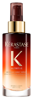 Сыворотка для волос Kerastase Nutritive 8H Magic Night Serum 90 мл