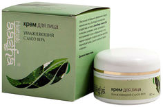 Крем для лица Aasha Herbals Увлажняющий С алоэ вера 50 мл