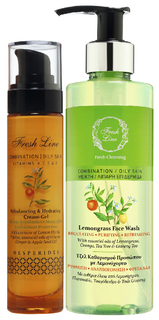 Набор косметики для лица Fresh Line Hesperides and Lemongras Set