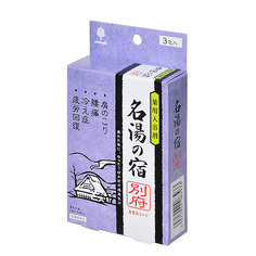 Соль для ванн Kiyou jochugiku "Горячие источники" Beppu, 3шт х 25 г