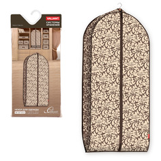 Объёмный чехол 100 см Valiant Classic CL-CV-100