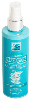 Тоник-мист для лица Белита-М Ultra Marinе Минеральный освежающий