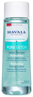 Лосьон для лица MAVALA Pore Detox 200 мл