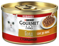 Консервы для кошек Gourmet Gold, говядина, 12шт, 85г