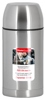 Термос Master House Tirol 1л