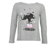 Лонгслив Choupette Серый р.122