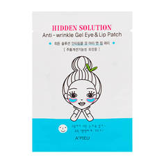 Патчи от морщин вокруг глаз и губ APIEU Hidden Solution Anti-wrinkle Gel Eye & Lip Patch