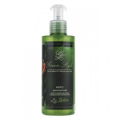 Мусс для очищения лица Liv Delano Green style 190 мл