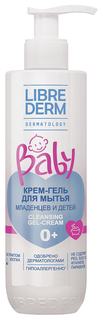 librederm baby крем гель для мытья новорожденных младенцев и детей 250 мл/20