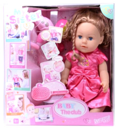 Кукла с игровым набором Shantou Gepai My Sister 43 см 317004b1
