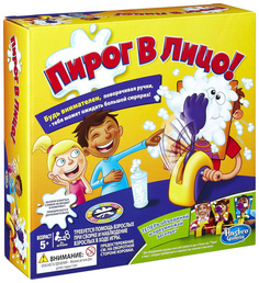 Настольная игра HASBRO GAMING E2762121 Пирог в лицо