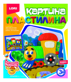 Набор для лепки из пластилина LORI Паровозик
