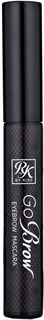 Тушь для бровей KISS Go Brow, Rich Chocolate Brown (RBM03)