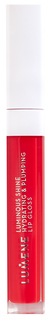 Блеск для губ Lumene Luminous Shine Hydrating&Plumping Lip Gloss 8 Intense Red 5 мл