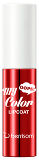 Тинт для губ Berrisom Oops My Color Lip Coat Enamel 03 Morange Red 3 гр