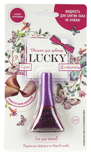 Лак для ногтей Lucky Конфетти 23К Темно-фиолетовый 5,5 мл