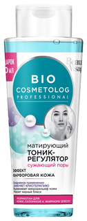 Тоник для лица ФИТОКосметик Тоник-регулятор 260 мл