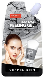 Пилинг для лица Dermal Yeppen Skin 20 г