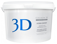 Маска для лица Medical Collagene 3D Hydro Comfort Alginate Mask 1200 г