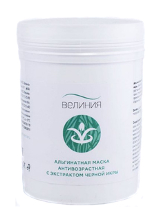 Маска для лица Велиния Антивозрастная с экстрактом чёрной икры 200 г