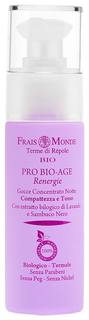 Сыворотка для лица Frais Monde Pro Bio-Age Repair Drops Night Concentrate Cosmetic 30 мл
