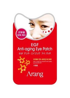 Патчи для глаз Arang EGF Anti-Aging Eye Patch 2 шт