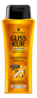 Шампунь GLISS KUR Oil Nutritive 400 мл