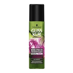 Экспресс-кондиционер Gliss Kur "Bio-Tech"