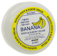 Крем для ног и локтей с бананом Juno Zuowl Foot Elbow Cream Banana