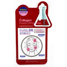 Маска для лица тканевая с коллагеном Uniquleen Collagen Power Lifting Mask 26гр Mijin