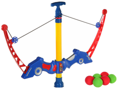 Игрушечный арбалет с мишенью и мягкими пулями Снайпер, 37 см Joy Toy