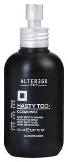 Средство для укладки волос Alter Ego Hasty Too Ocean Mist 150 мл