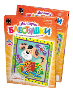 Аппликация с пайетками Фантазер Песик 257032