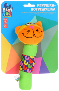 Погремушка Bondibon Мягкая пищалка Слон/Кот/Собака 16 см