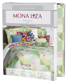 Комплект постельного белья MONA LIZA IKAT Camelia 5048/006 полутораспальный