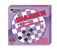 Спортивная настольная игра Десятое Королевство Шашки